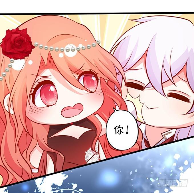 小坏蛋，你可真甜~(1/2)-第190话