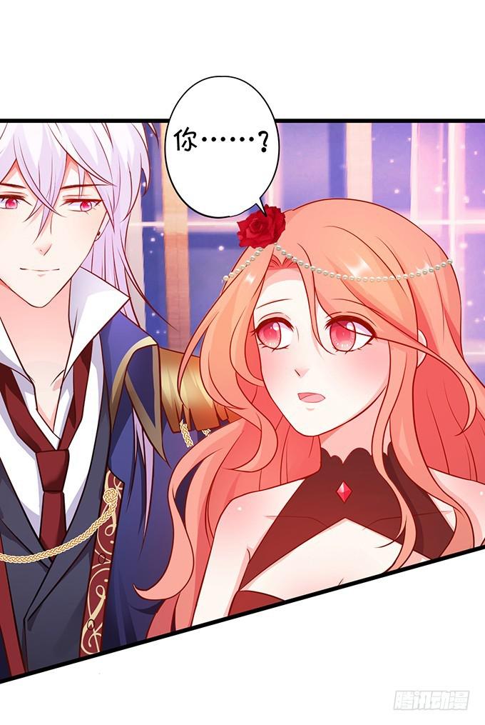 小坏蛋，你可真甜~(1/2)-第190话