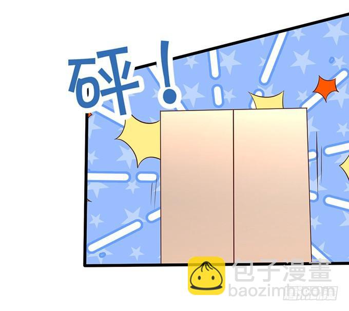 小坏蛋，你可真甜~(1/2)-第190话