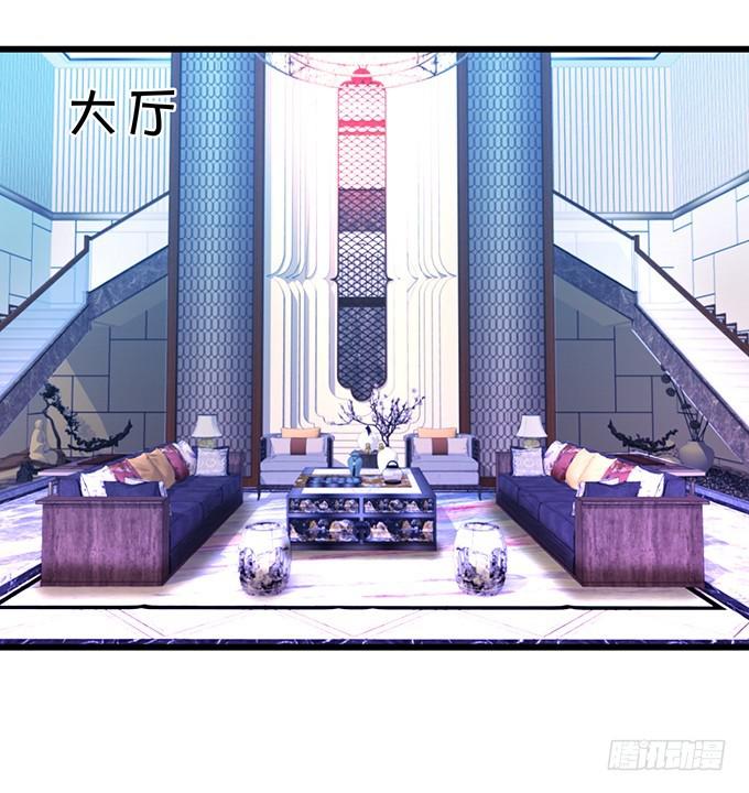 小坏蛋，你可真甜~(1/2)-第190话