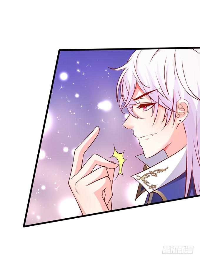 小坏蛋，你可真甜~(1/2)-第190话