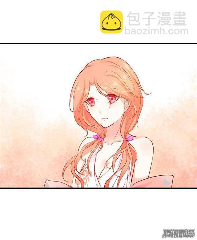 措不及防的吻(1/2)-第20话