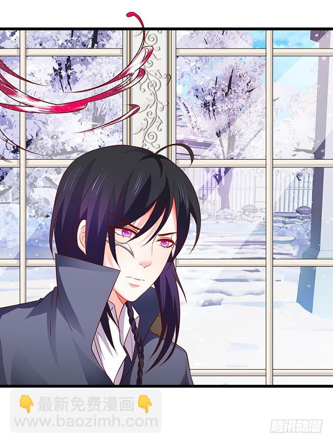 小美人，你是在邀请我吗？(1/2)-第192话