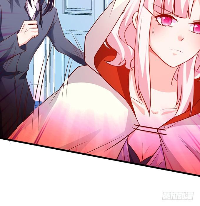 小美人，你是在邀请我吗？(1/2)-第192话