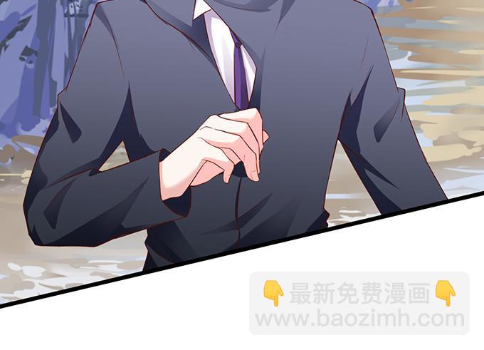 小美人，你是在邀请我吗？(1/2)-第192话