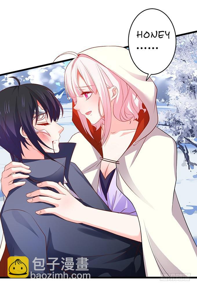 小美人，你是在邀请我吗？(1/2)-第192话