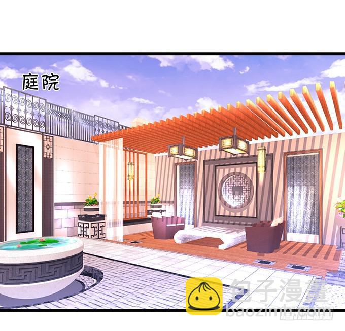 小美人，你是在邀请我吗？(1/2)-第192话