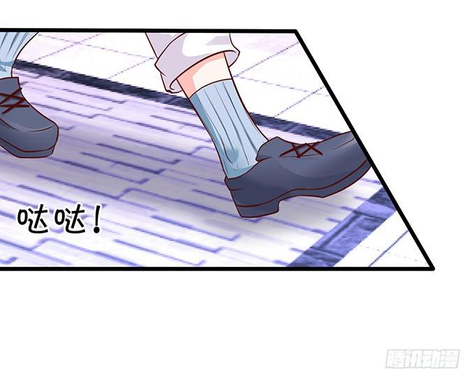 小美人，你是在邀请我吗？(1/2)-第192话