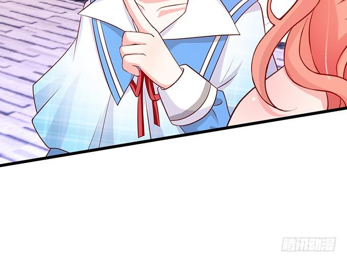 小美人，你是在邀请我吗？(1/2)-第192话