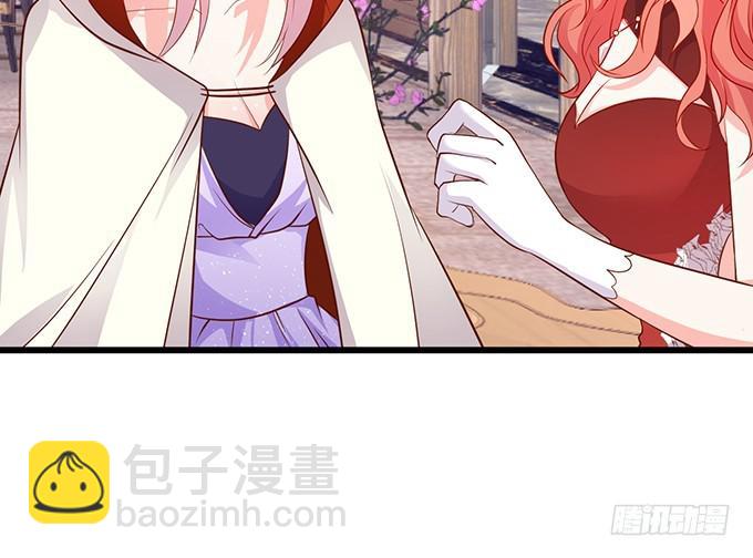 小美人，你是在邀请我吗？(1/2)-第192话