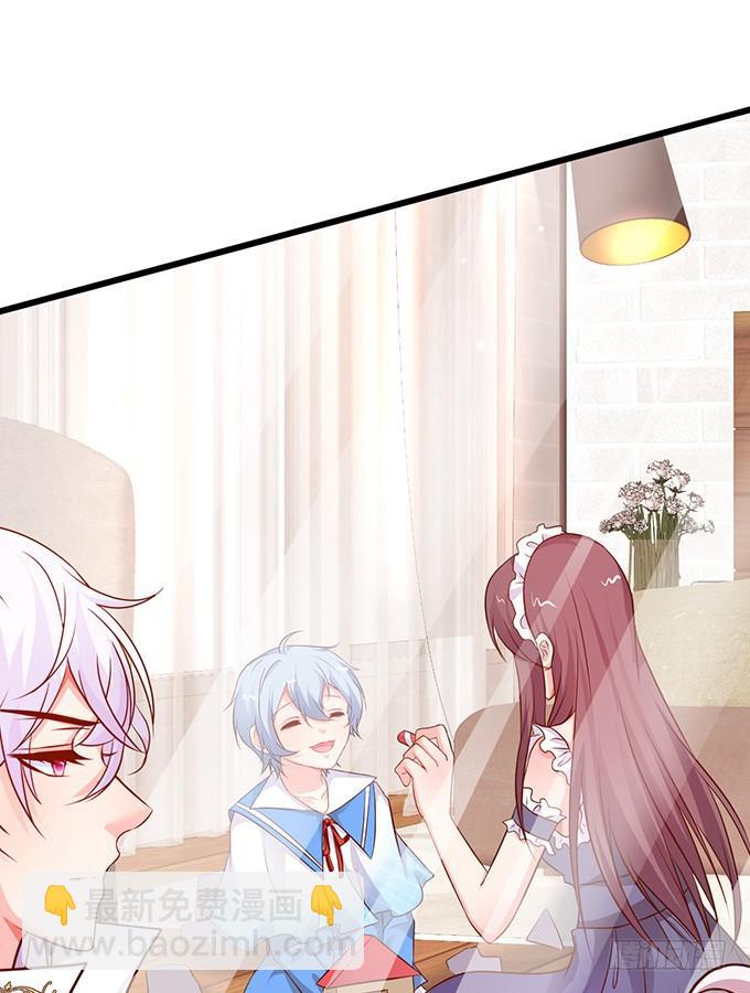 叶夕，我们好久不见~(1/2)-第194话