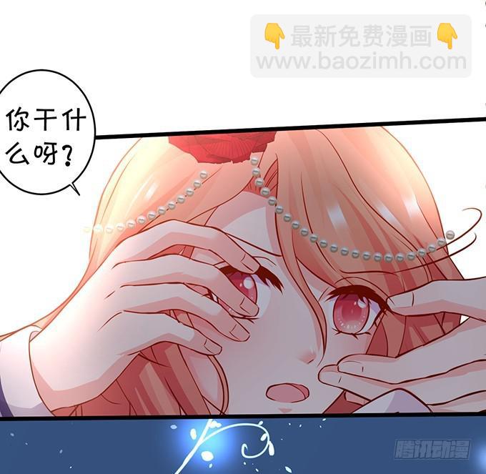 叶夕，我们好久不见~(1/2)-第194话