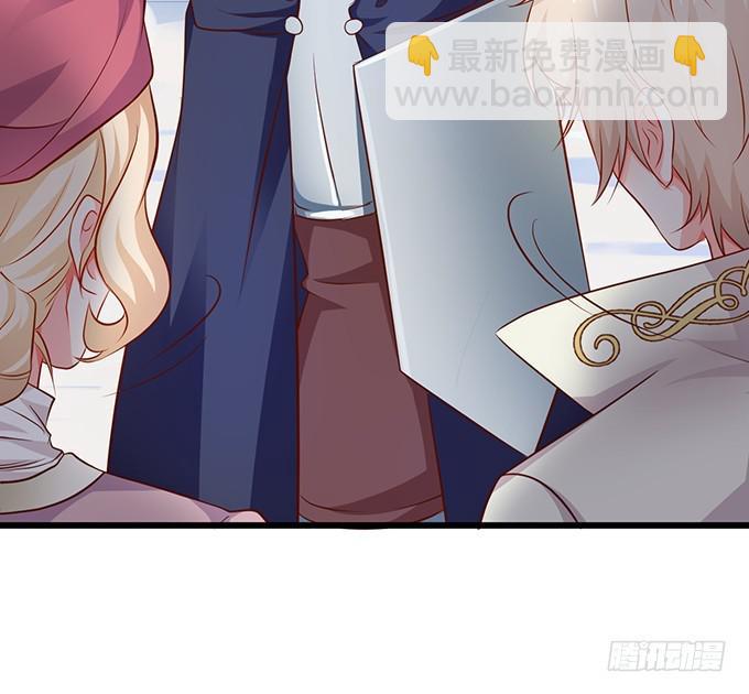 找不到我孙子，你们也别想见她！(1/2)-第196话