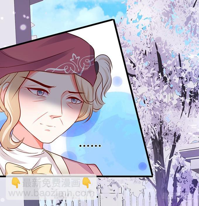 找不到我孙子，你们也别想见她！(1/2)-第196话