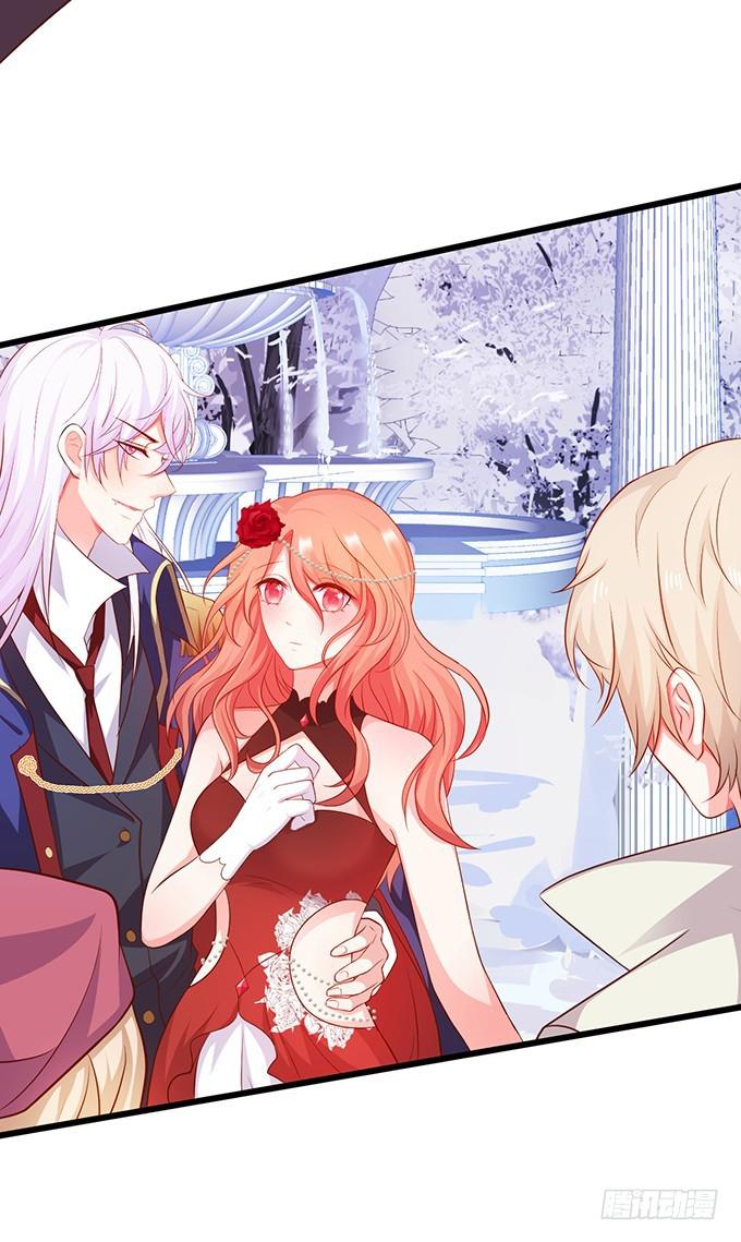 找不到我孙子，你们也别想见她！(1/2)-第196话