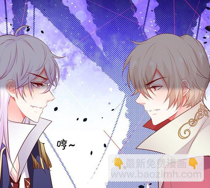 找不到我孙子，你们也别想见她！(1/2)-第196话