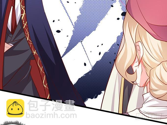 找不到我孙子，你们也别想见她！(1/2)-第196话