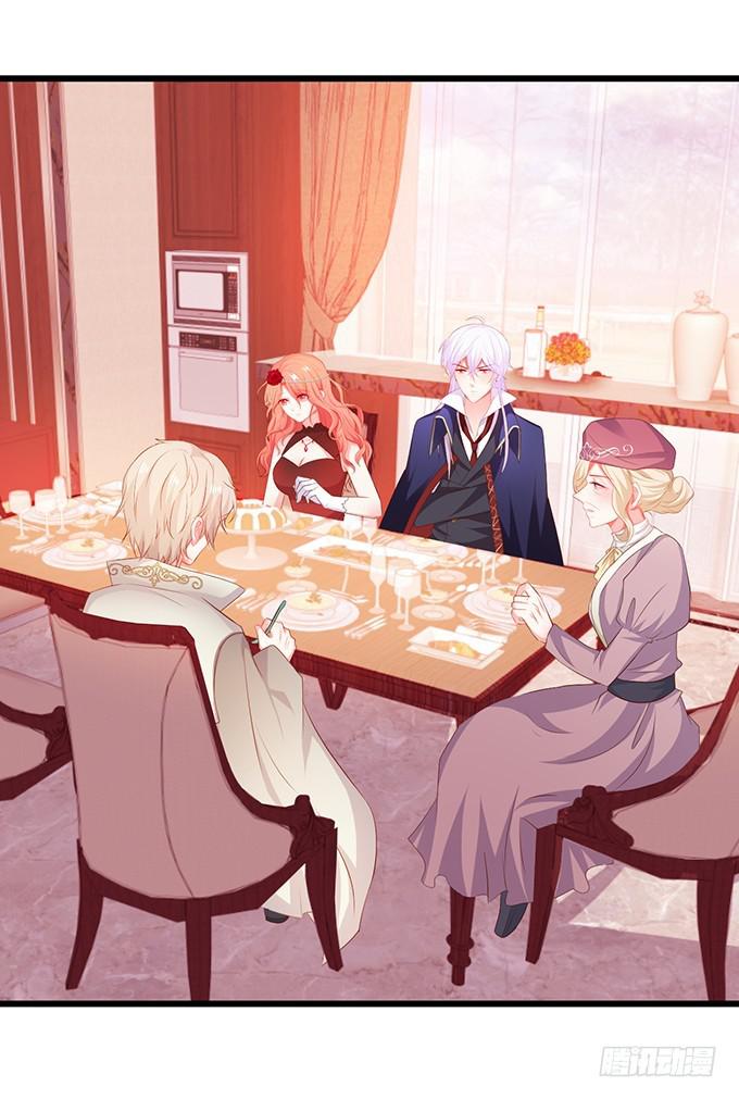 找不到我孙子，你们也别想见她！(1/2)-第196话