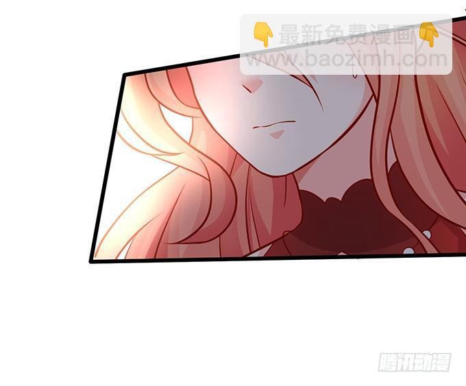 你跟我逝去的女儿很像&hellip;&hellip;(1/2)-第198话