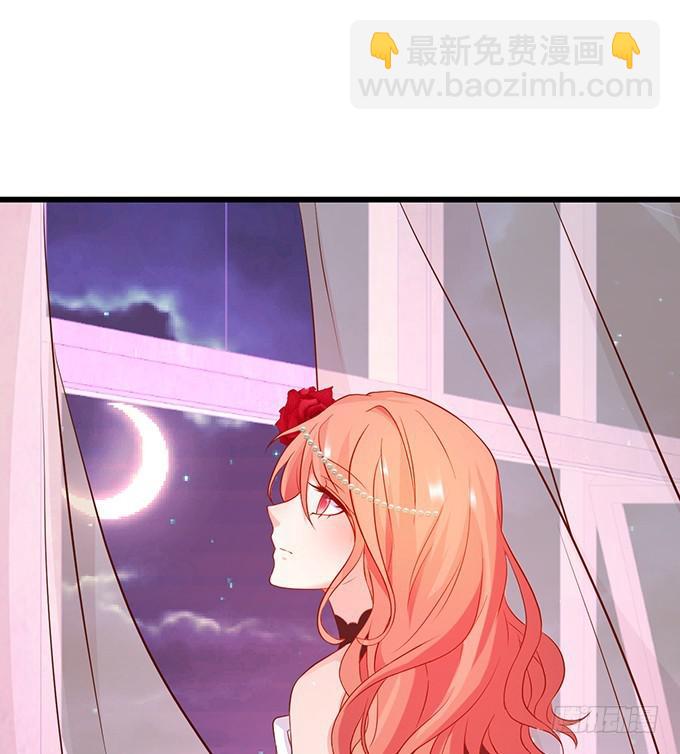 你跟我逝去的女儿很像&hellip;&hellip;(1/2)-第198话