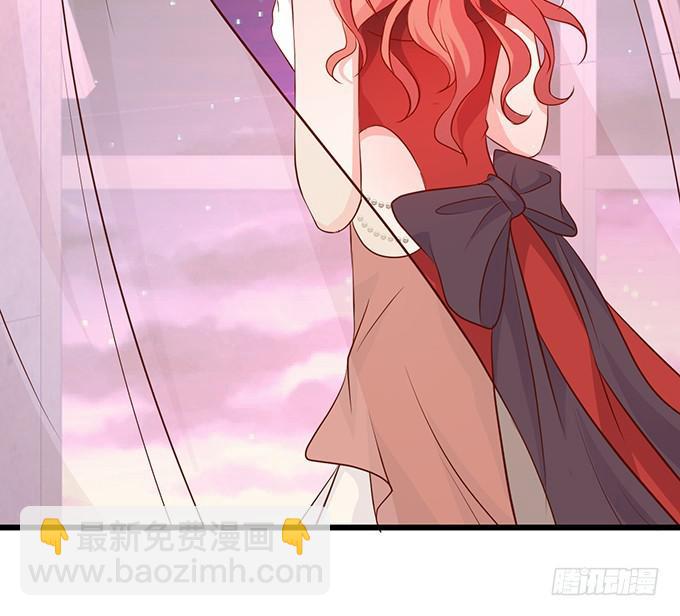 你跟我逝去的女儿很像&hellip;&hellip;(1/2)-第198话