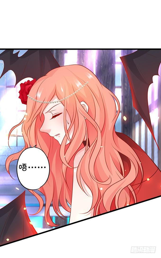 你跟我逝去的女儿很像&hellip;&hellip;(1/2)-第198话