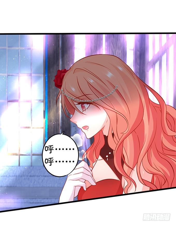 你跟我逝去的女儿很像&hellip;&hellip;(1/2)-第198话