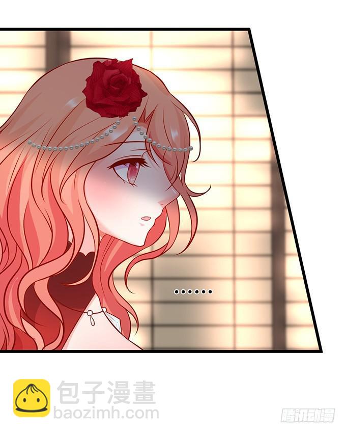 你跟我逝去的女儿很像&hellip;&hellip;(1/2)-第198话