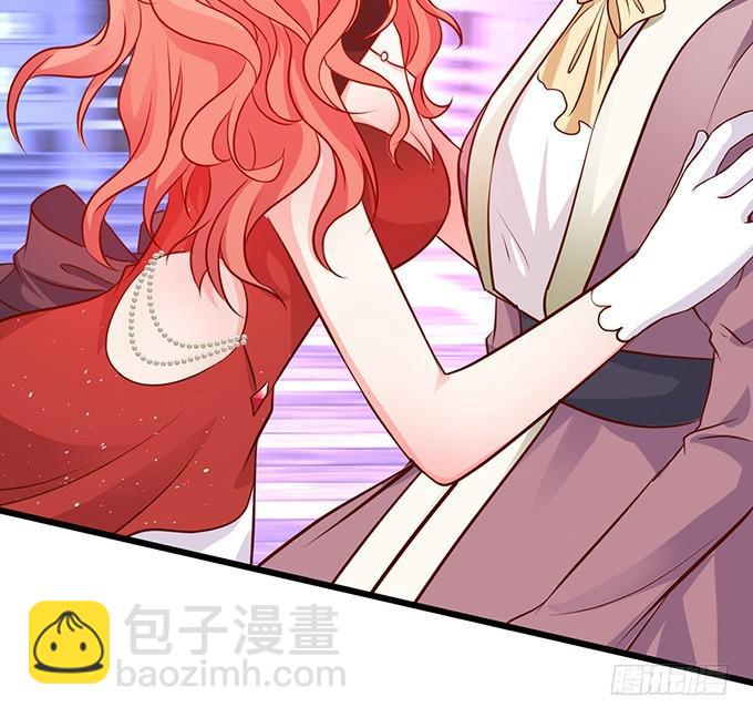 你跟我逝去的女儿很像&hellip;&hellip;(1/2)-第198话