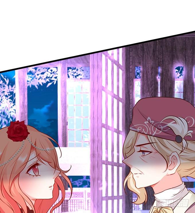 你跟我逝去的女儿很像&hellip;&hellip;(1/2)-第198话