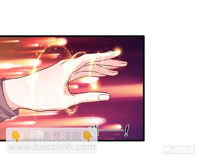 你跟我逝去的女儿很像&hellip;&hellip;(1/2)-第198话