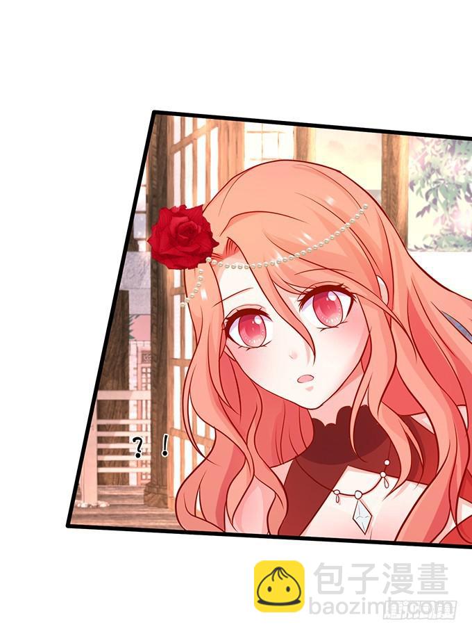 你跟我逝去的女儿很像&hellip;&hellip;(1/2)-第198话