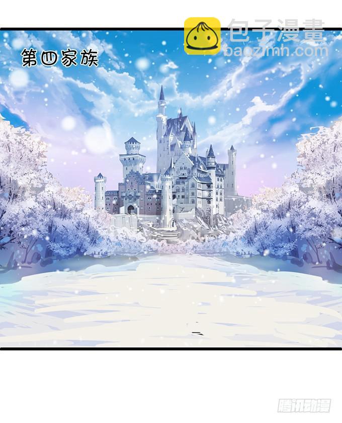 跟我抢思禹哥哥！做梦！(1/2)-第200话