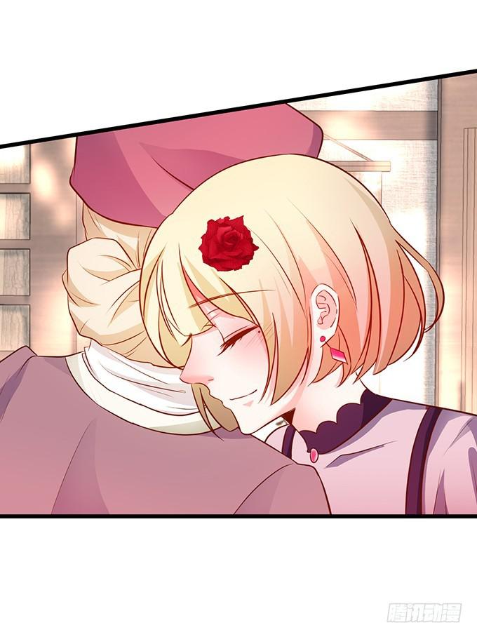 跟我抢思禹哥哥！做梦！(1/2)-第200话