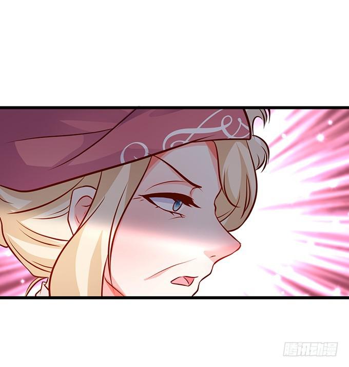 跟我抢思禹哥哥！做梦！(1/2)-第200话