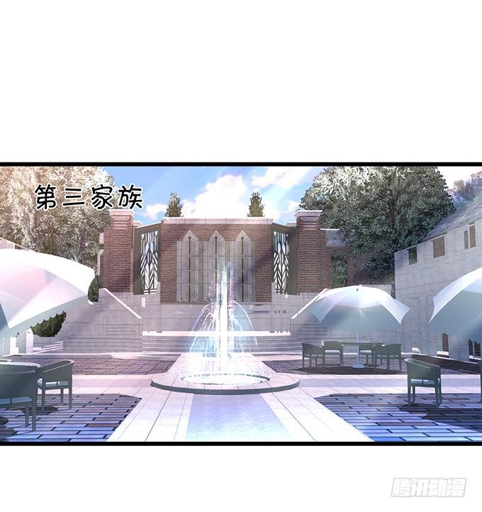 跟我抢思禹哥哥！做梦！(1/2)-第200话