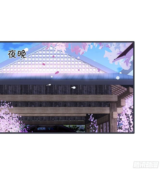 跟我抢思禹哥哥！做梦！(1/2)-第200话