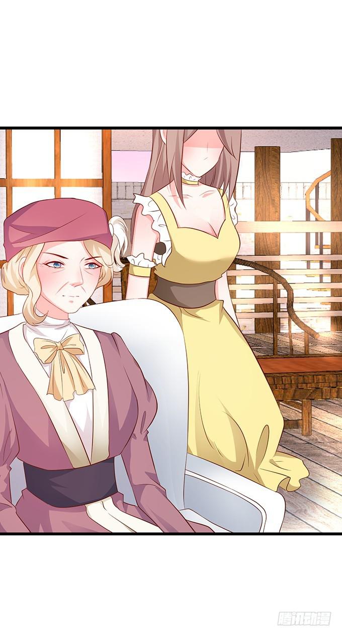 跟我抢思禹哥哥！做梦！(1/2)-第200话