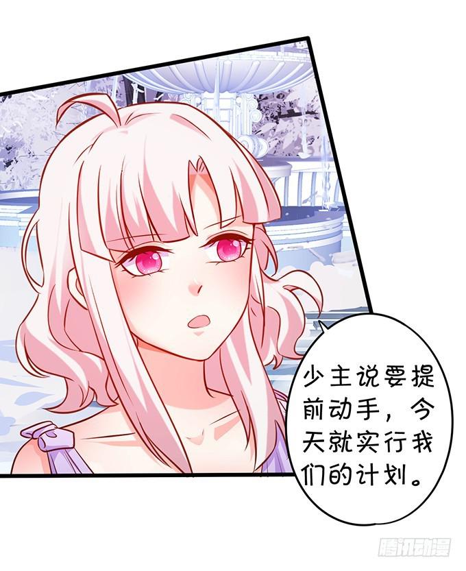 针锋对决，谁主沉浮！(1/2)-第202话