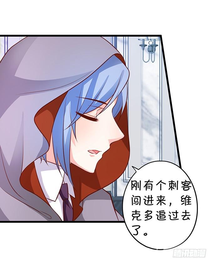 针锋对决，谁主沉浮！(1/2)-第202话