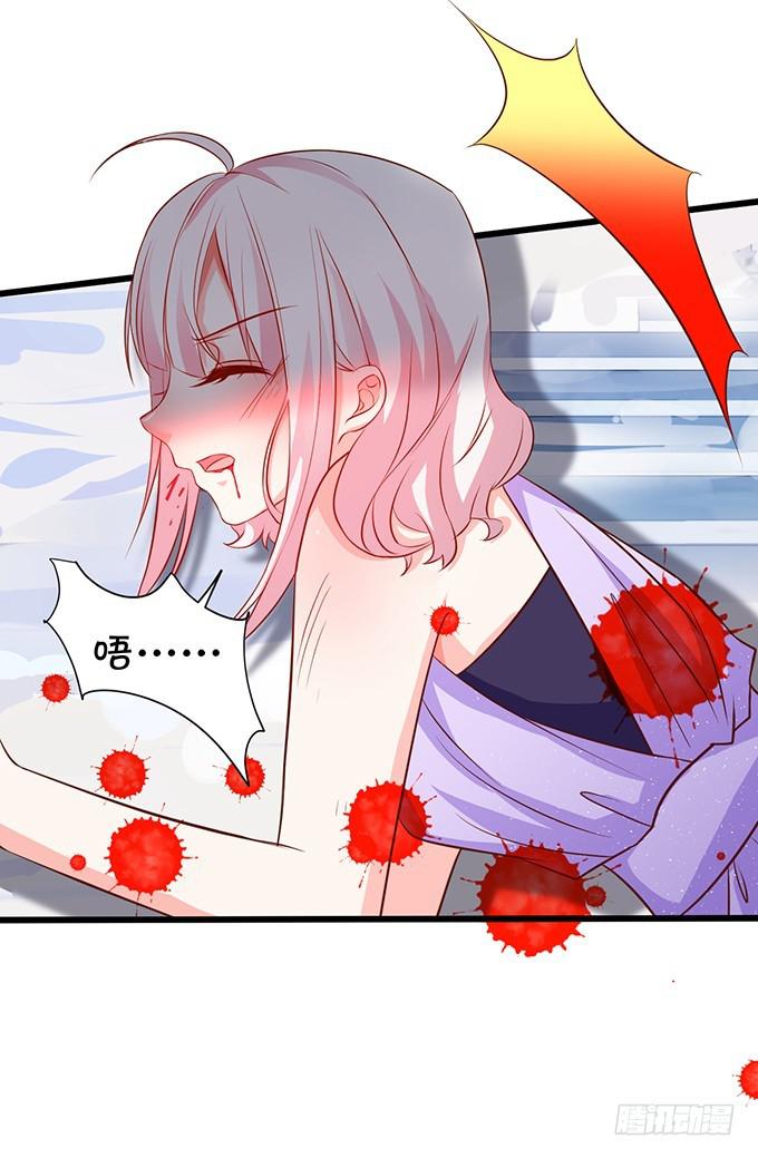 针锋对决，谁主沉浮！(1/2)-第202话