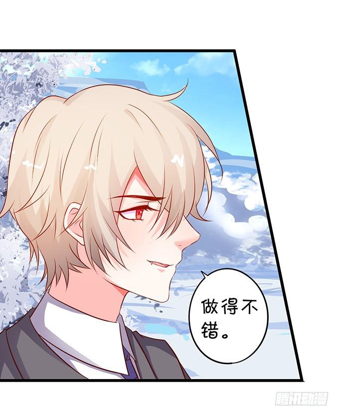 针锋对决，谁主沉浮！(1/2)-第202话