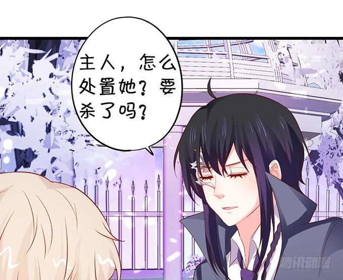 针锋对决，谁主沉浮！(1/2)-第202话