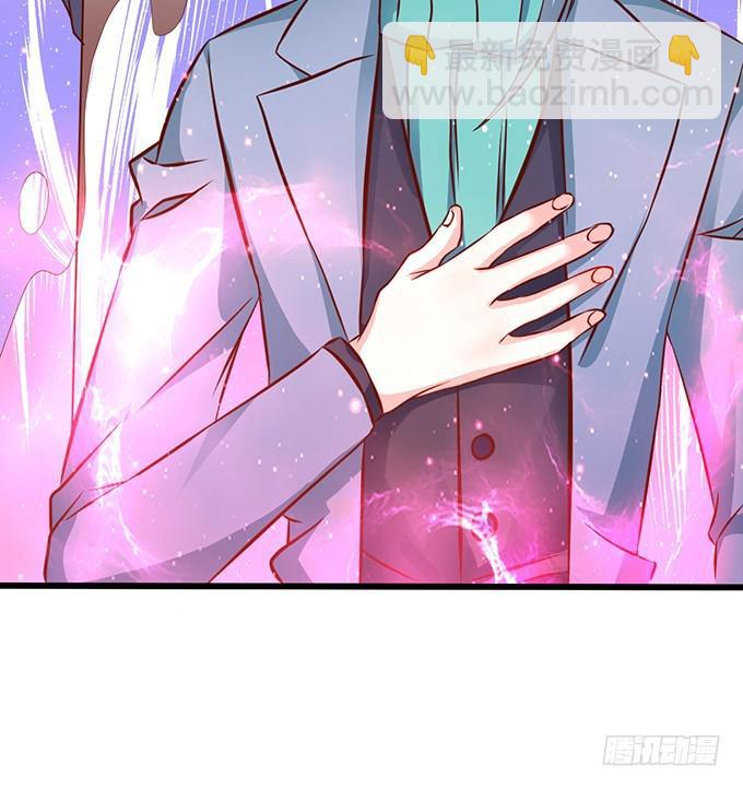 两族结盟!(1/2)-第204话