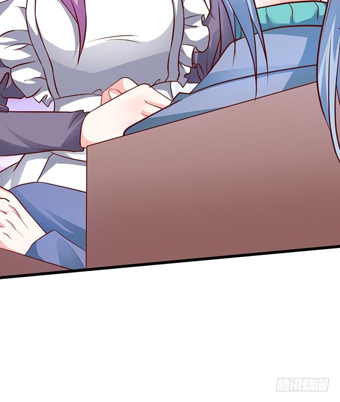 两族结盟!(1/2)-第204话