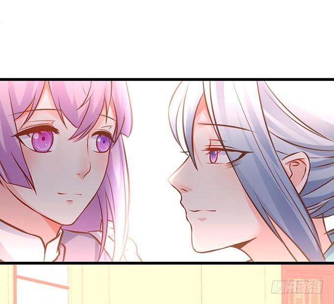 两族结盟!(1/2)-第204话