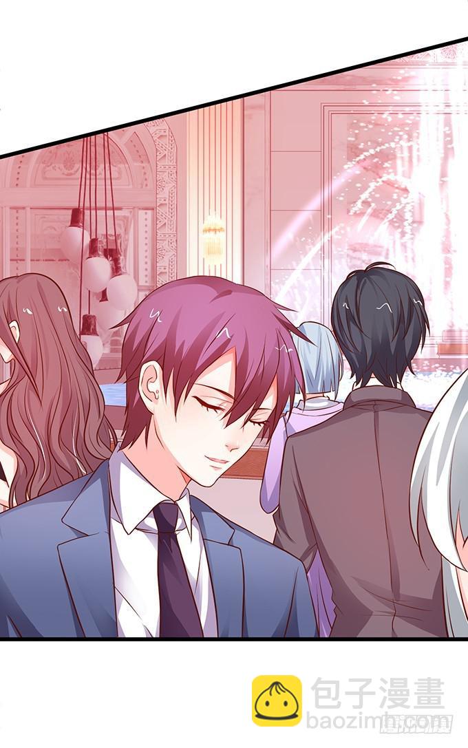 两族结盟!(1/2)-第204话