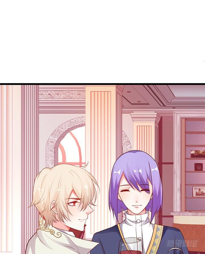 两族结盟!(1/2)-第204话