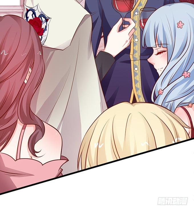 两族结盟!(1/2)-第204话