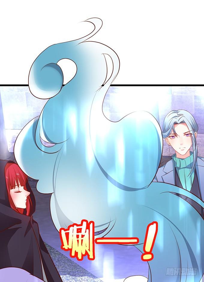 阴谋被发现！(1/2)-第206话